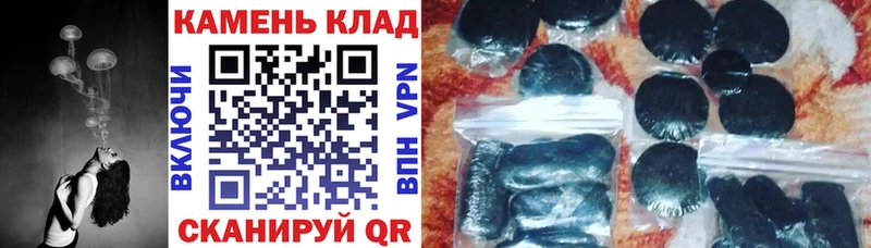 ГАШИШ Premium  Ясногорск 