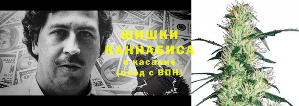 бутик Балабаново
