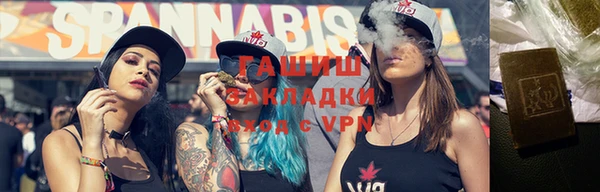 бутик Балабаново