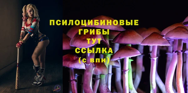 кокаин перу Балахна