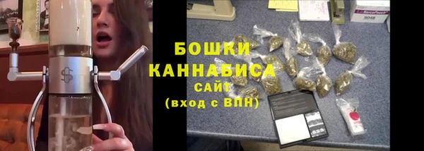 твердый Нязепетровск