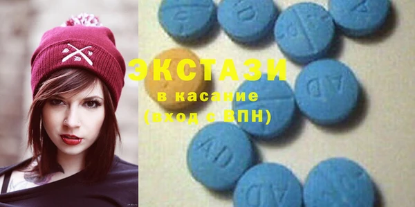 а пвп мука Анива