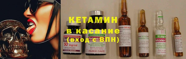 кокаин перу Балахна