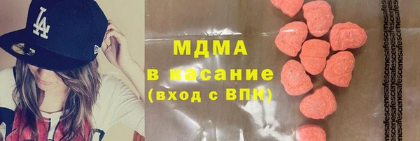 Альфа ПВП Нягань