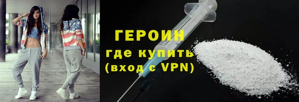Альфа ПВП Нягань