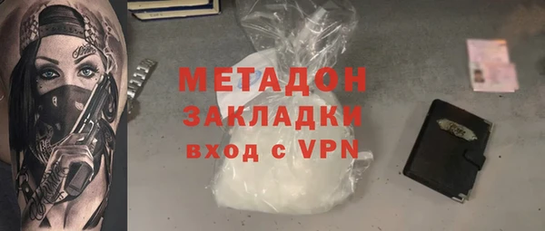 кокаин перу Балахна