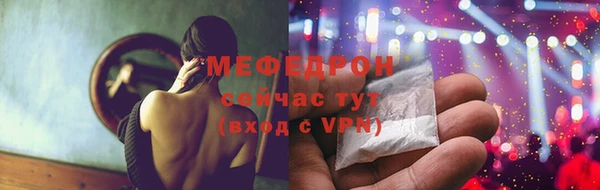 прущая мука Няндома