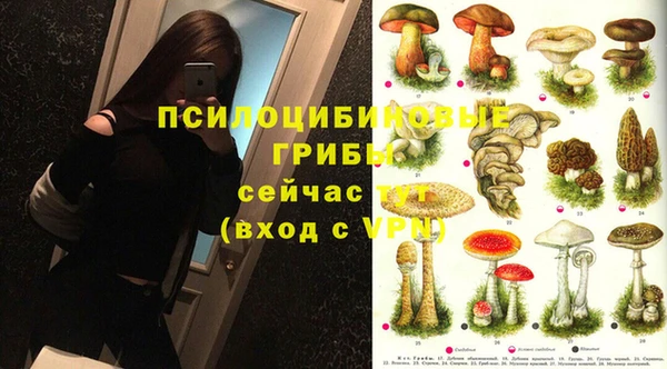 бутик Балабаново