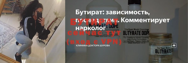 кокаин перу Балахна