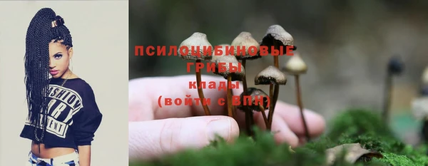 кокаин перу Балахна