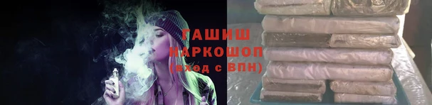 Альфа ПВП Нягань