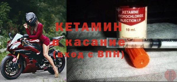 кокаин перу Балахна
