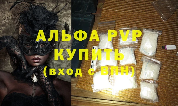 твердый Нязепетровск