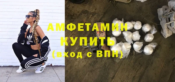 бутик Балабаново