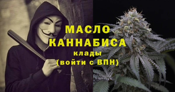 бутик Балабаново