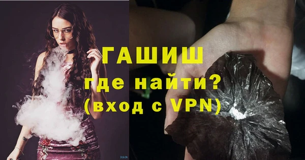 кокаин перу Балахна