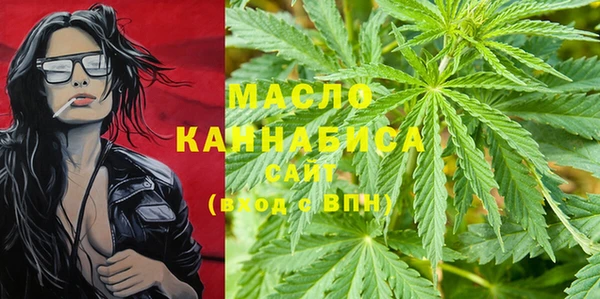 кокаин перу Балахна
