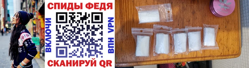 Первитин винт блэк спрут ссылки Ясногорск